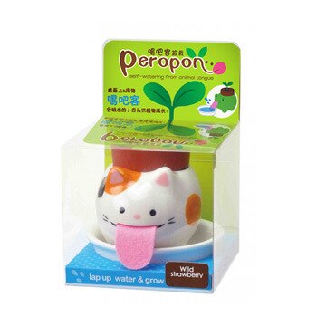 Louis Small Potted Plants Green Tabletop Cute Little Mouths Tongue Water Sprouting: G4