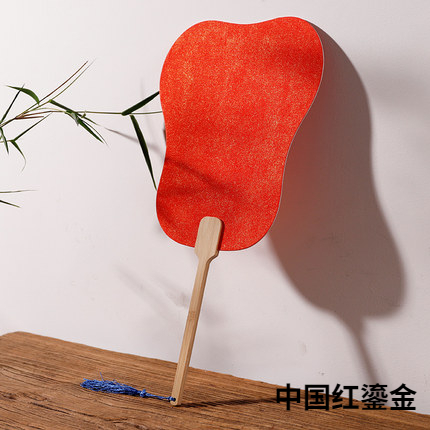 Groep Fan Dikke Rijst Papier Blanco Hand Fan Hand Schilderen Diy Ventilateur Abanicos Para Boda Hanfu Prestaties Props Draagbare: Goud