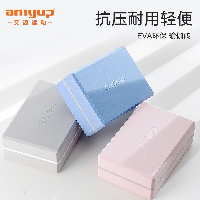 Yoga Brick High Density Eva Beginners Auxiliary Tool Children Dance Gymnastic Leg Pressing Yoga Foam Brick