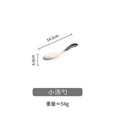 Japanese ceramic cutlery set rice bowl steak dish salad bowl noodle bowl sushi long dish fish plat kitchen decoration: 10