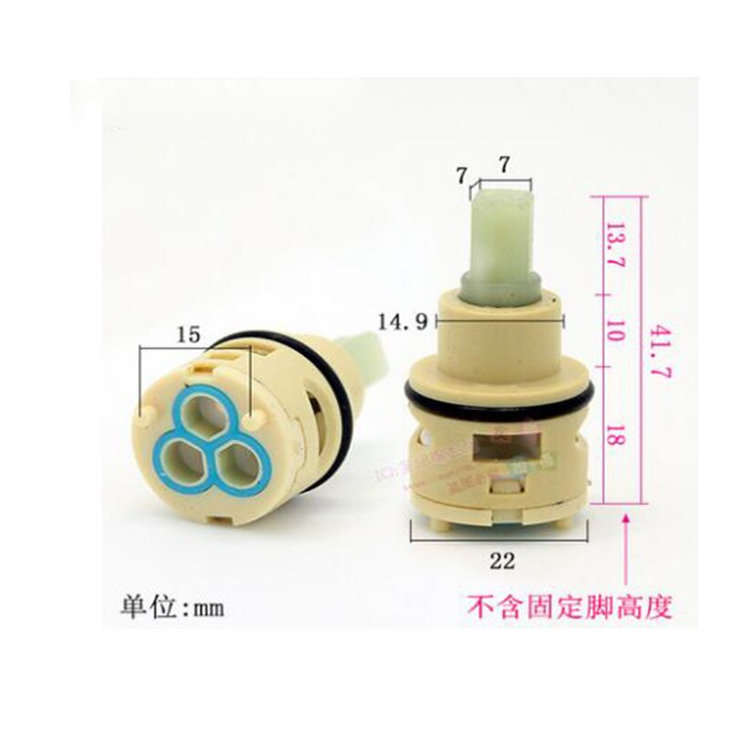 Shower three-stage faucet cartridge Three-speed cartridge repair parts 22/26/33 cartridge: Purple