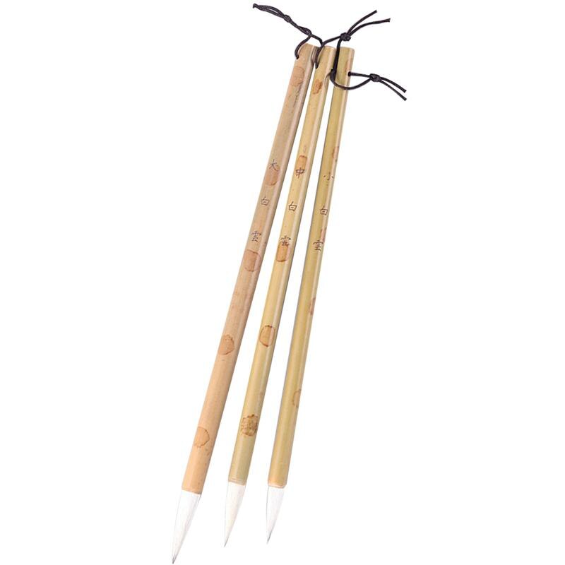3 Pcs Professionele Elastische Haar Chinese Kalligrafie Kanji Japanse Sumi Tekening Borstel Voor Schrijven Praktijk (Beige, maat S M L)