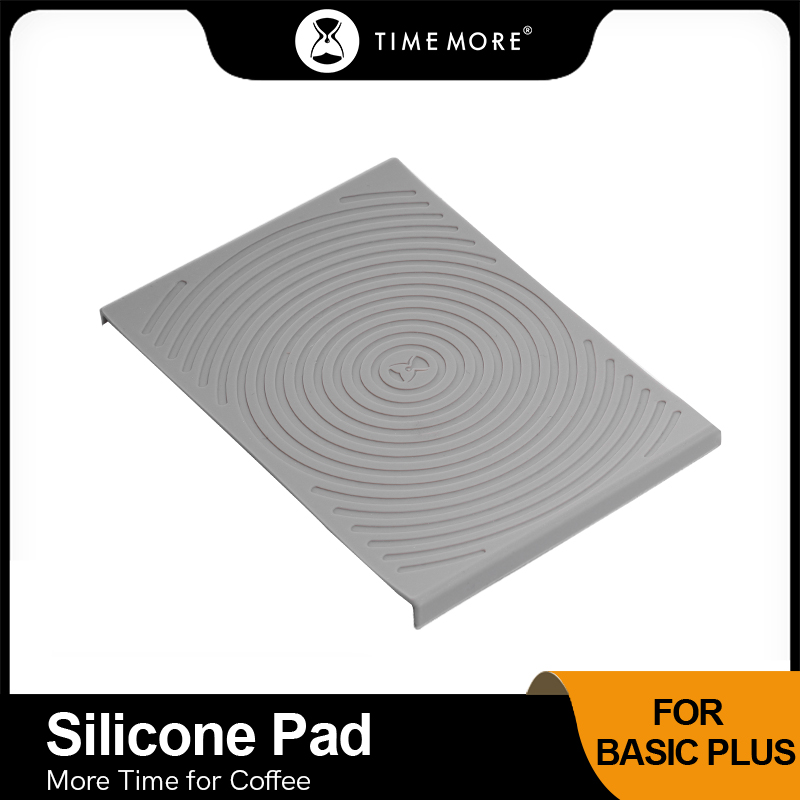 TIMEMORE Scale Accessories, Silicone Pad, Anti-slip Pad: Dark Khaki