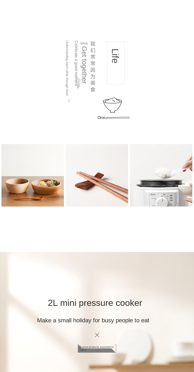 220V electric pressure cooker household small mini pressure cooker 2L liter rice cooker 1-3 people.