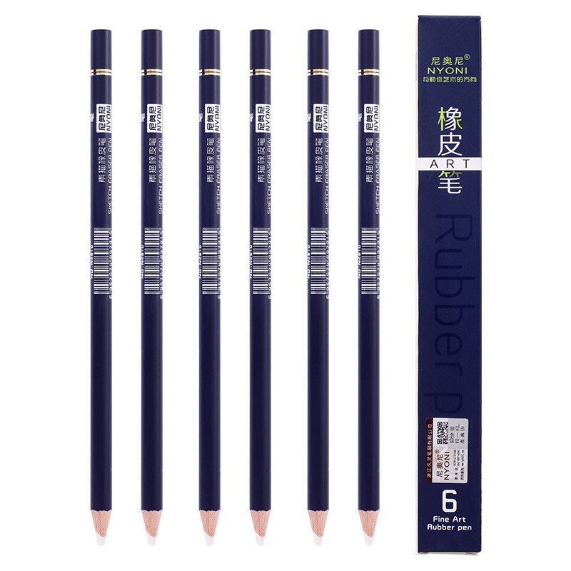 Rubber PenPencil Eraser for Painting Drawing Manga High Precision Pen Shape Erasers School Art Stationery Supply: 6 Pcs