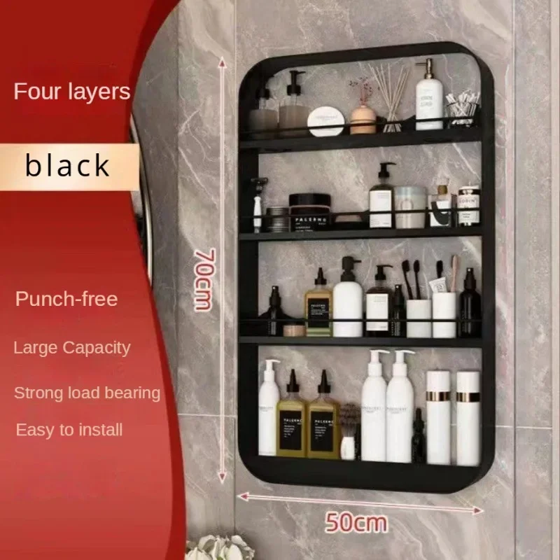 Badezimmerregale, Küche, Wandmontage, Aufbewahrungsregal, stanzfreie Toilettenregale, Organizer, mehrstöckige Toilettenartikel, Kosmetikregale: Licht Grau