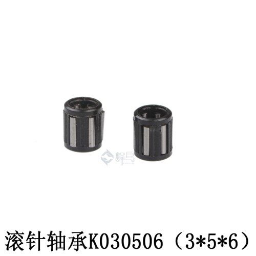 3D printer accessories Soft supplies dual gear extruder decelerator extruder parts: 3x5x6mm