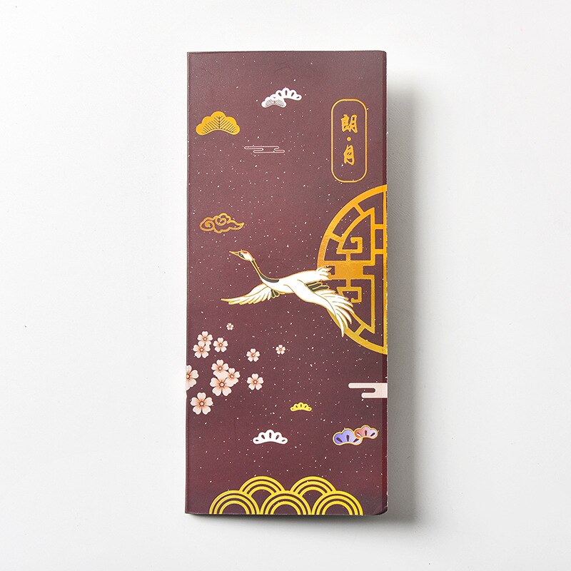 Chinese Style Post It Sticky Notes Set Kawaii Memo Pads Retro Note Book Stationery Traveler Journal Planners Office School: Style C