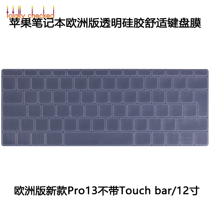 Dla Apple Macbook Air Pro Retina 11 12 13 15 17 touch bar 13.3 15.4 2017 osłona klawiatury skóry Euro ue wersja europejska