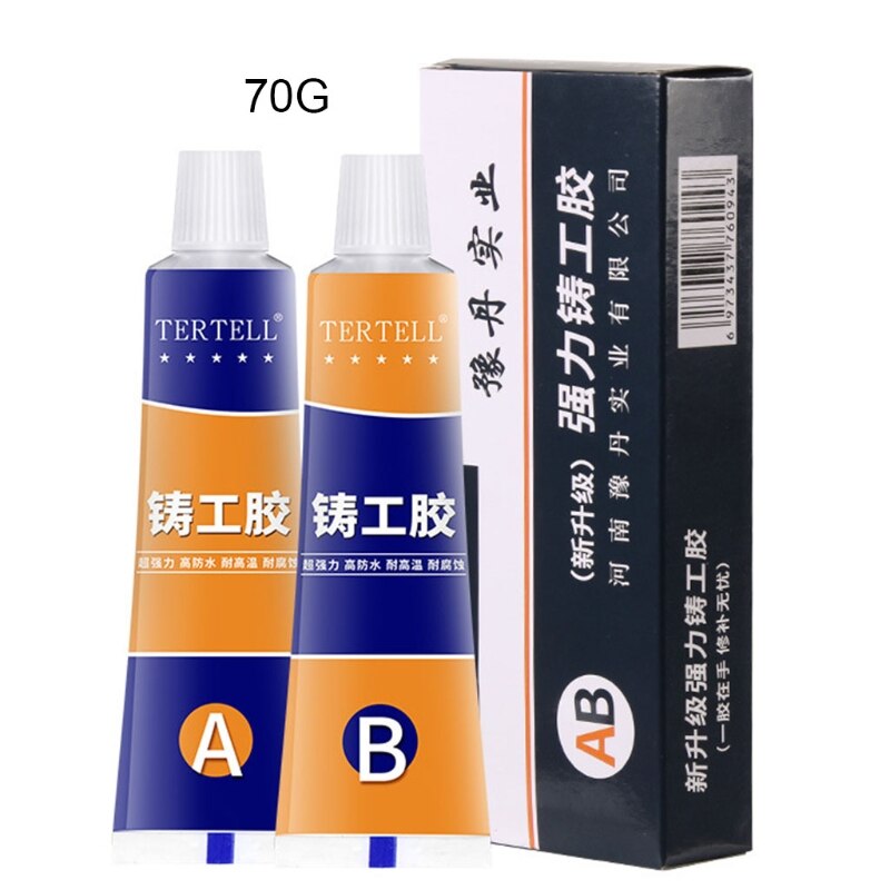 A9LB Strong Bond Sealant AB Glue Casting Adhesive Industrial Heat Resistance Cold Weld Metal Repair Paste Defect Repair Agent: 70g