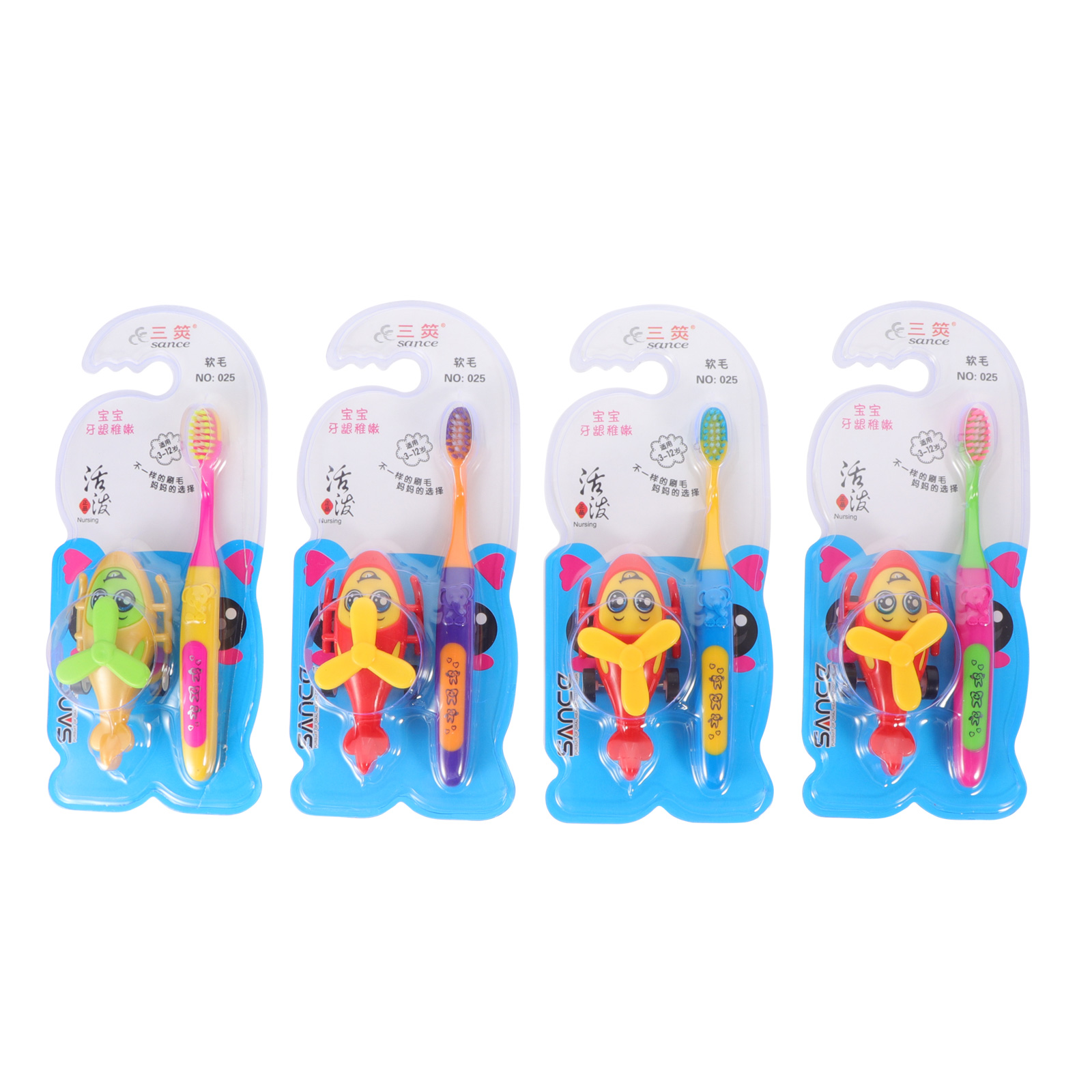 4 Sets of Cartoon Teeth Brush Household Toothbrush Teeth Cleaning Tool with