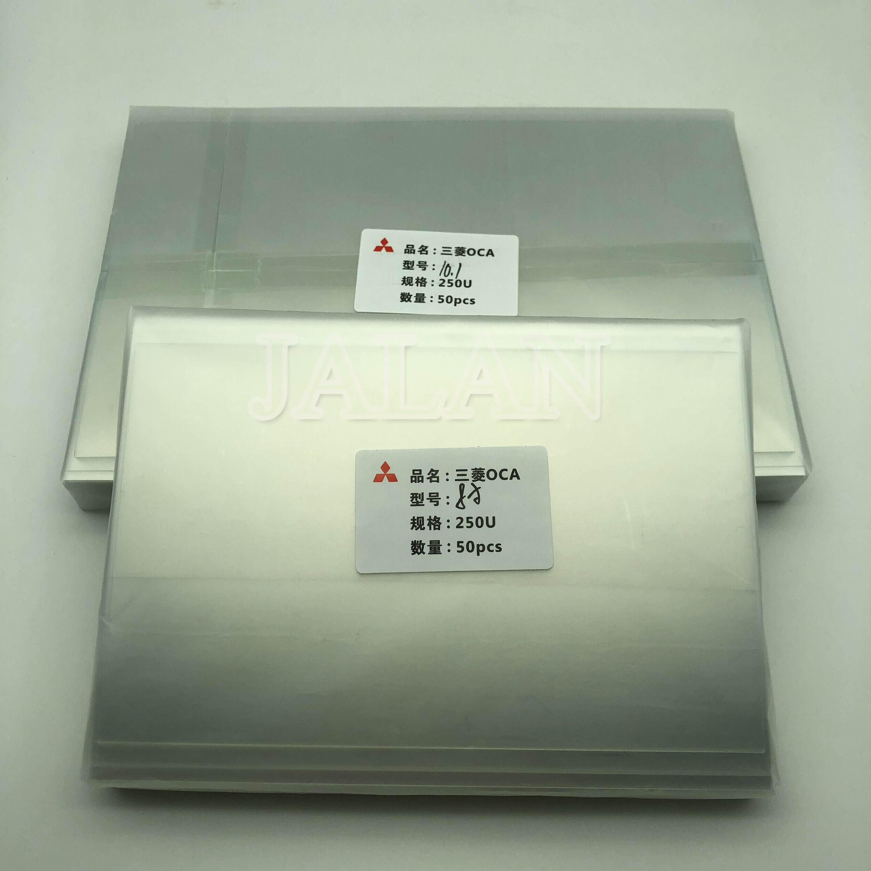 250um OCA Sticker 6/7/7.9/8/9.7/10.1/12.9/15.6 Inch OCA glue glass laminating LCD touch screen repair