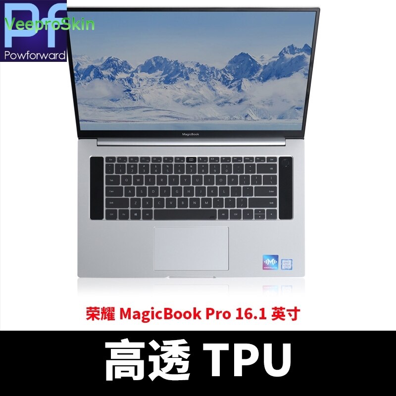 Huawei matebook x pro de  x 13 14 16.1 tuuman tpu näppäimistön kannen kuori tpu näppäimistön kannen kuori: Magicbook pro 16.1