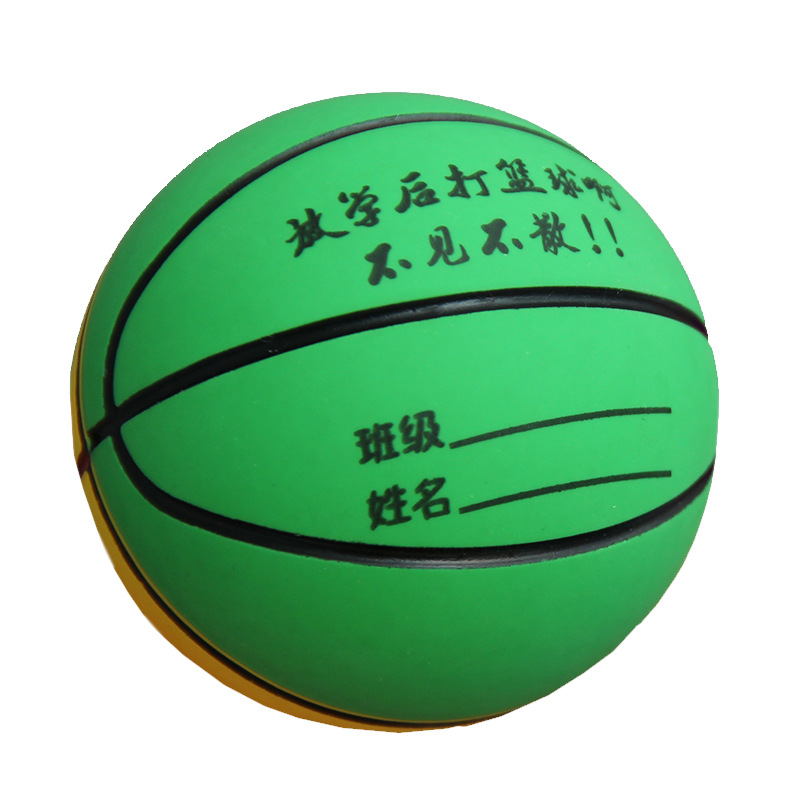 6cm rubber basketball cartoon cute super high elasticity mini basketball creative kids outdoor indoor interactive game toy ball