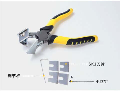 Industriële Haakse Rubber Strip Schaar Plastic Schaar Hoek Cutter Voor Deuren Windows 90 Graden: inclube 4pcs blade