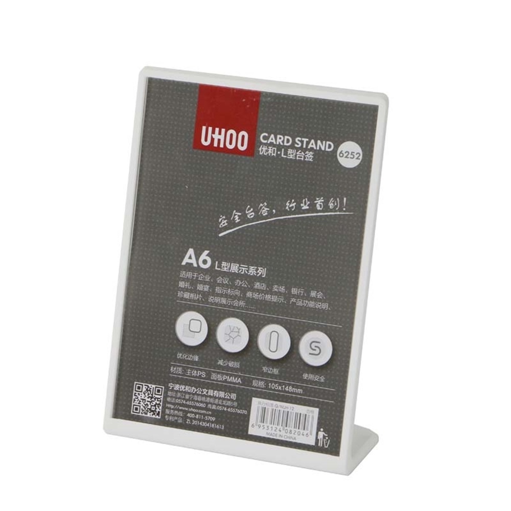 148*105mm A6 Poster Signage Frame Stand l Sign Price Name Card Photo Picture Frame Stand Price Talker Label Frame Display Rack