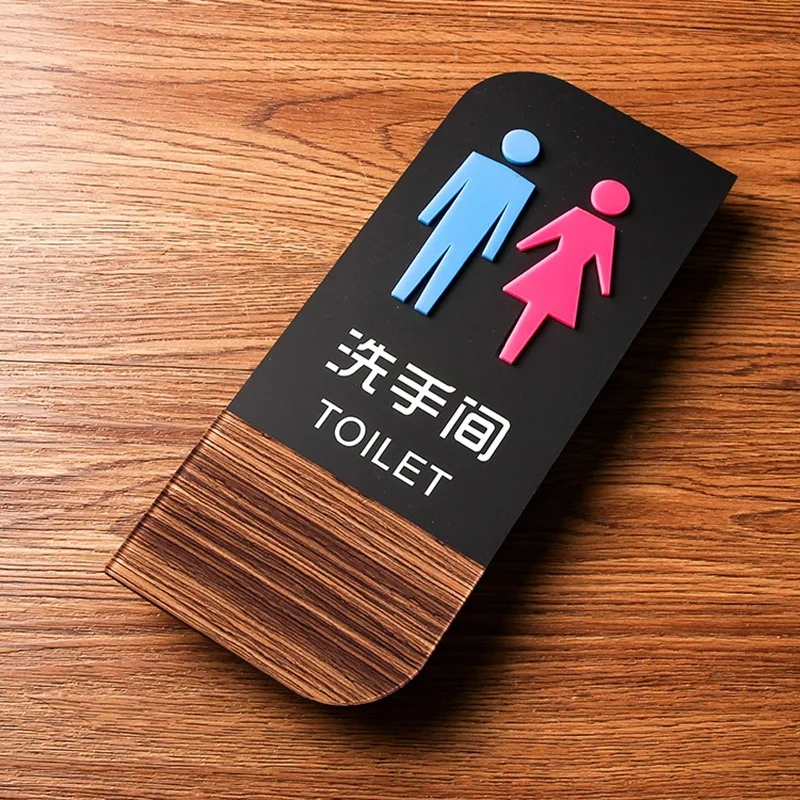 Toiletborden Winkelcentrum Kantoor Herinnering Bewegwijzering Deurplaat Warme herinneringen Indicator Plaque Plaat Badkamer Muur Deursticker: Marineblauw