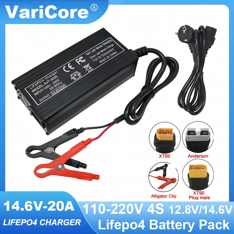 12V 12.8v 20A 110-220V Lifepo4 Smart Charger 4S 14.6V 20A High Power Charger for Lifepo4 Battery Pack with Fan Aluminum Case