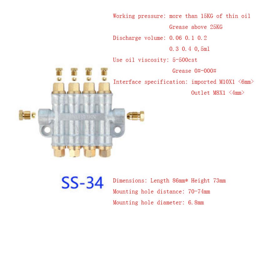 1PC Volumetric Oil Distributor 2-6 Way Lube Oil Piston Distributor Value Manifold Block For Lube Pump CNC Machine Tool Lathe: 6