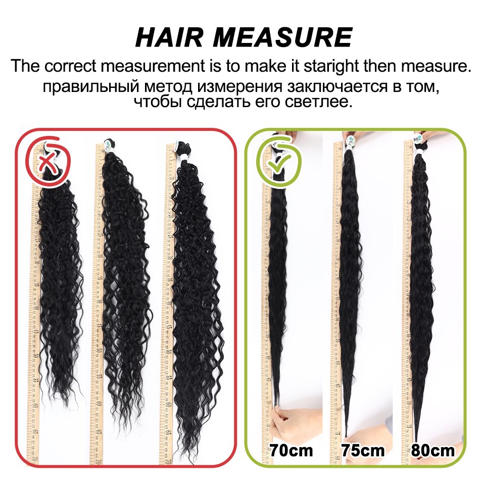 Hair Bundles With Closure Sythetic Water Wave Hair Extensions 5Pcs/Pack 24'' 26'' with 20'' Topper