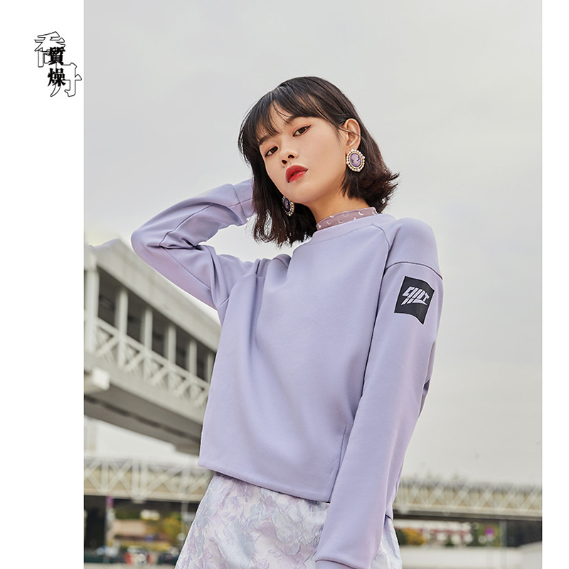 Bluzy damskie topy z okrągłym dekoltem luźne nadrukowane litery Trainning swetry odzież sportowa swetry odzież damska LWD12211916