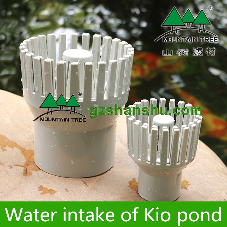 Antibloqueo de salida de aguas residuales, filtro para estanque de peces, cabezal de filtro para recoger hojas caídas, entrada de agua para estanque de peces Koi