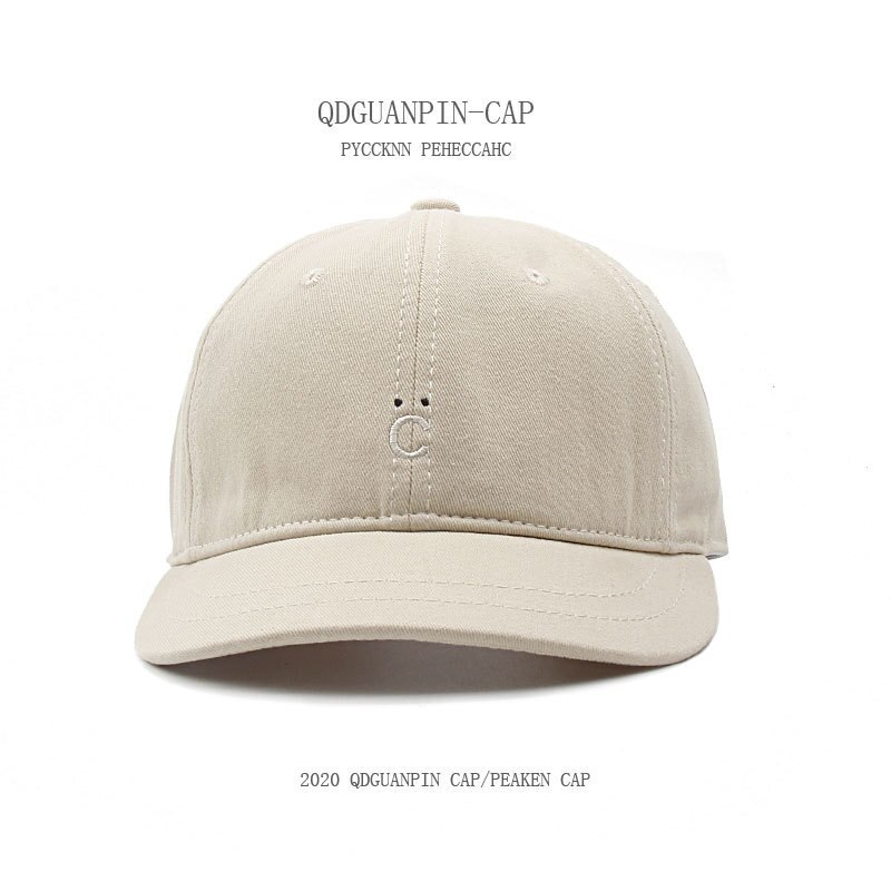 Korean Small Short Brim Visors Hat Street Soft Top Men Women Summer Embroidery Trend Wild Japanese Baseball Cap SA129: Beige