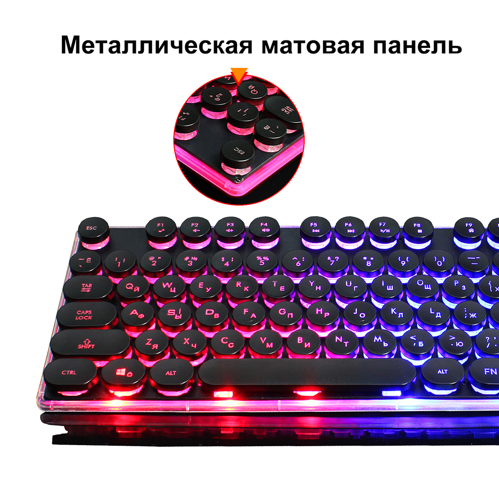 Gaming Russische Toetsenbord Retro Ronde Lichtgevende Keycap Led Backlit Bedrade Gaming Toetsenbord Membraan Toetsenbord Met Muis Voor Games