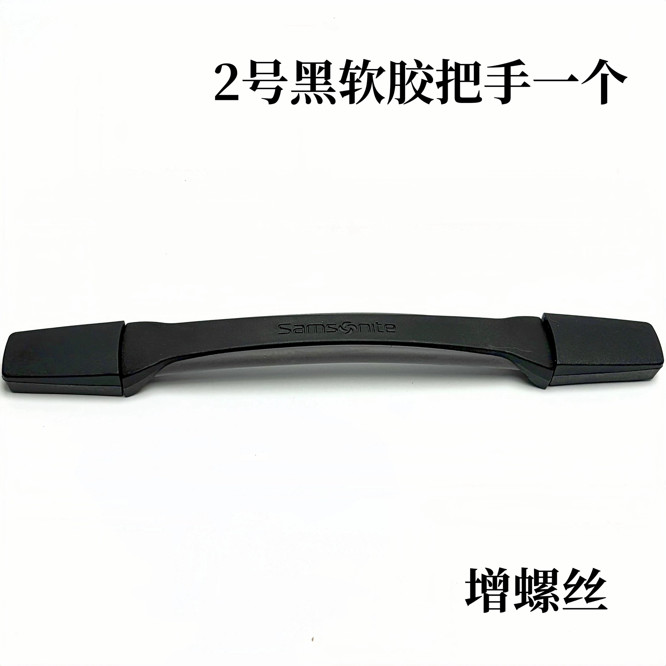 Samsonite Luggage Handle Replacement Parts Suitcase Repair Handbag Accessories Hardware Accessories for Carry-On Bag: Light Gold