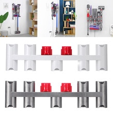 For Dyson V7 V8 V10 V11 Vacuum Cleaner Parts Unit Storage Rack Wall Mount Hanger Original Blind Plug Storage Holder Bracket