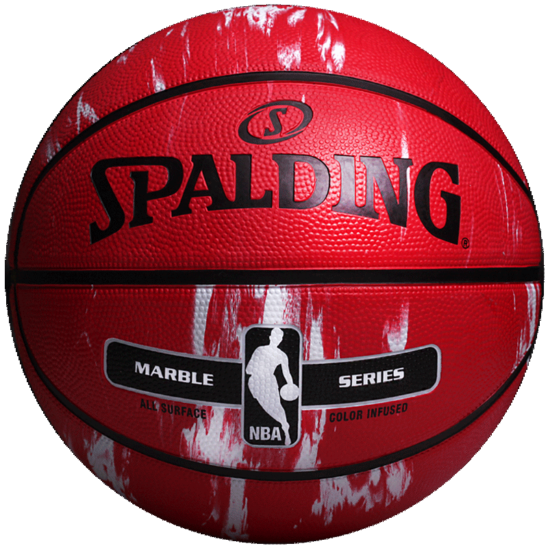 SPALDING Basketball PU No. 7 6 men women rubber indoor outdoor Basketbol Ball fiba Baloncesto basketball: 83-634Y