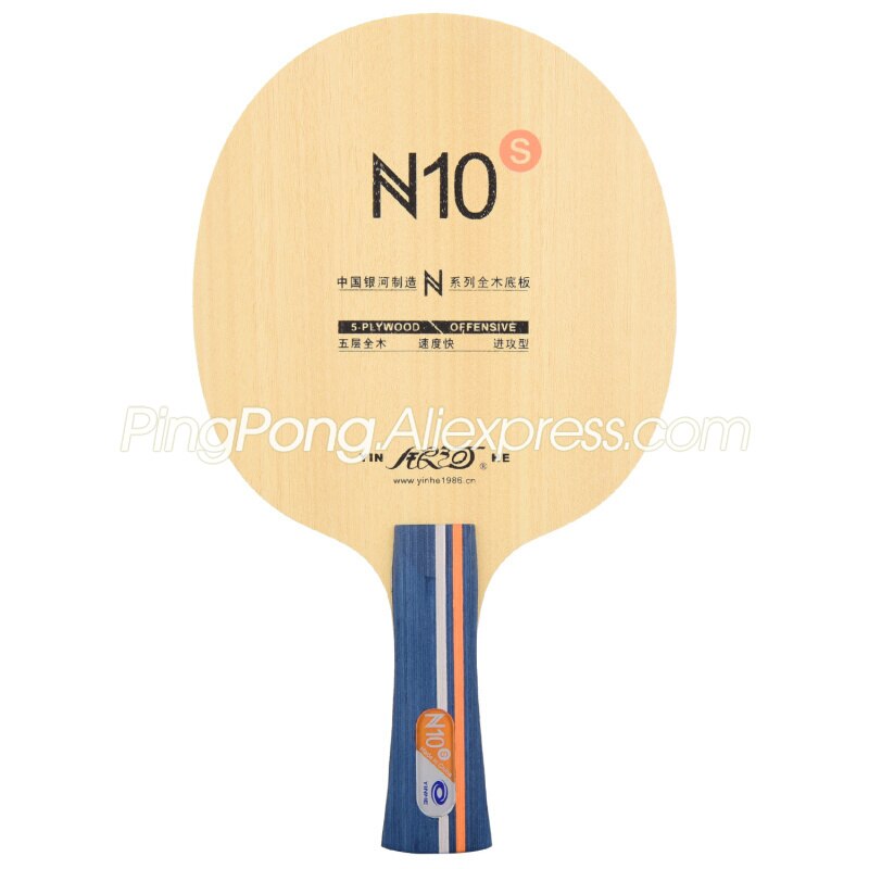 YINHE N10S Tischtennis Klinge (5 Lage Holz beleidigend) YINHE N10 N 10 S Schläger Original Galaxis N10-S Klingeln Pong Schläger Paddel