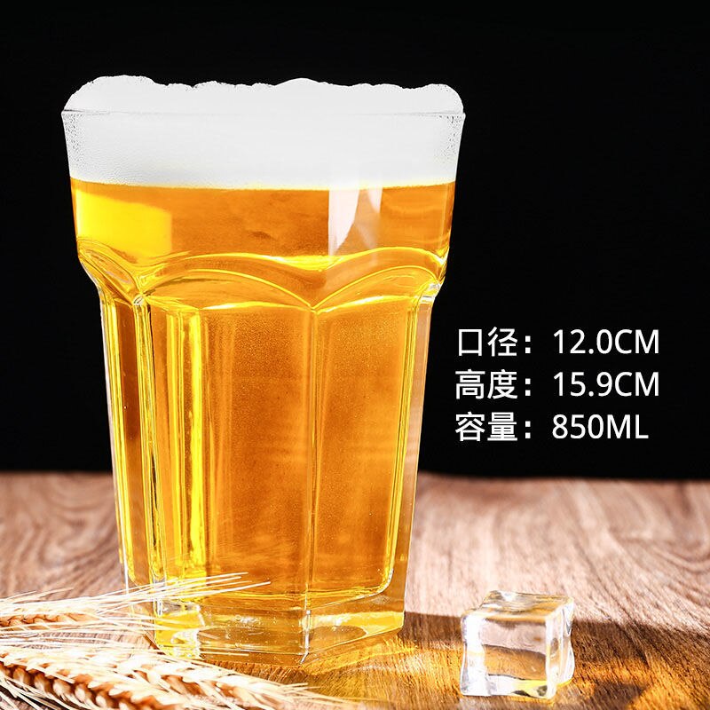 4000ml grande calibro Fujia tazza di birra bianca belgio importato tazza di birra bianca hoegaarden tazza di birra artigianale in vetro creativo: Beer mug-850ml