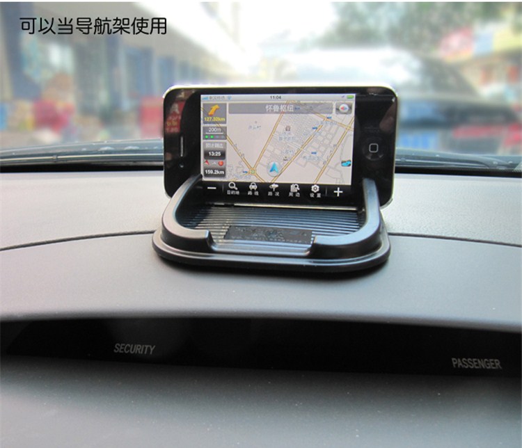 Universele Rubber Magic Auto non slip Mat Anti-slip Dashboard Sticky Pad houder Accessoires voor iPhone Mobiele Telefoon PDA mp3 mp4