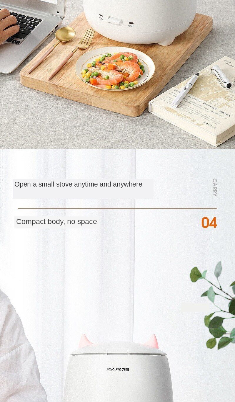 Joyoung rice cooker 1.5L household smart mini appointment multi-function portable rice cooker for 2-3 people dormitory