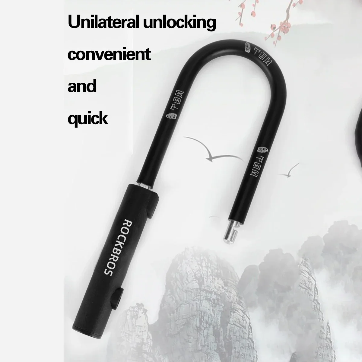ROCKBROS-Serrures de vélo de style chinois en forme de U, cadenas antivol pour scooter électrique, ensemble de câbles de verrouillage de vélo, accessoires de vélo de route VTT