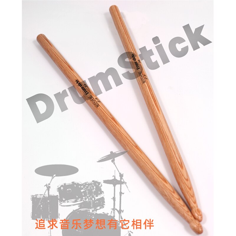 Digital Electronic Drum Stick Foot Pedal Practice Drum Set Trigger Electron Diy Kit Bateria Musical Music Equipment