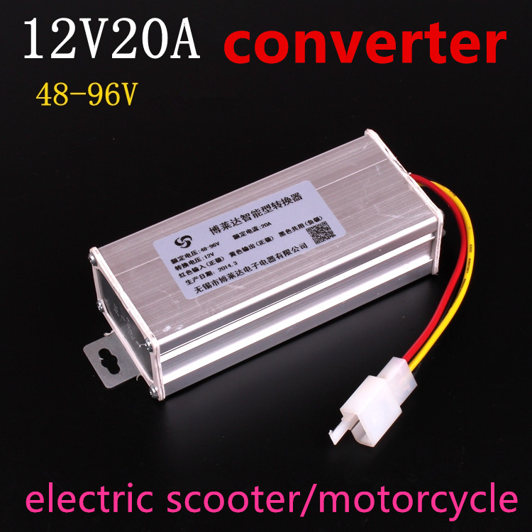 DC-DC converter 36V/48V/60V/72V universal to 12V/10AH/20AH/30AH, electric vehicle/scooter/motorcycle DC-DC adapter