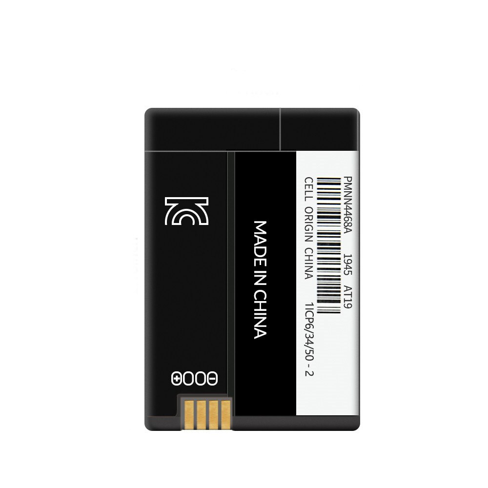 2300mAh PMNN4468A（PMNN4468B PMNN4468) RechargeaBattery For Motorola SL300 SL1M SL2M SL1K SL2K Radio Replacement Li-Ion Battery: 1PCS