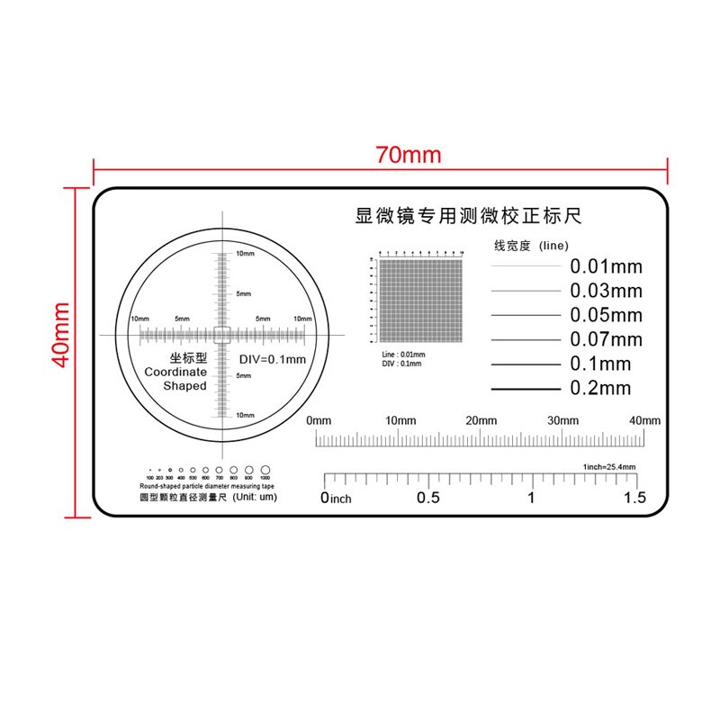 Soft Ruler Microscope Micrometer Calibration Slide Line Width Particle Diameter Measurement Tool High Precision Film Point Gauge