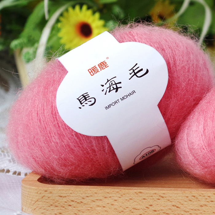 Fil de laine à tricoter en cachemire doux, Mohair T84E, bricolage, châle, écharpe, fil à Crochet, fournitures