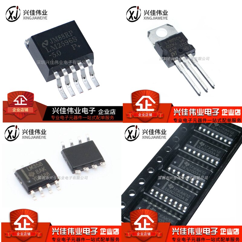 CR6853T MAX1232CPA EPA OB2269AP NJM4558D JRC4558D MAX487EEPA SD4841P PIC24LC04B-I/P UC3845B VIPER22A UC3844AN UC3844BN UC3844N