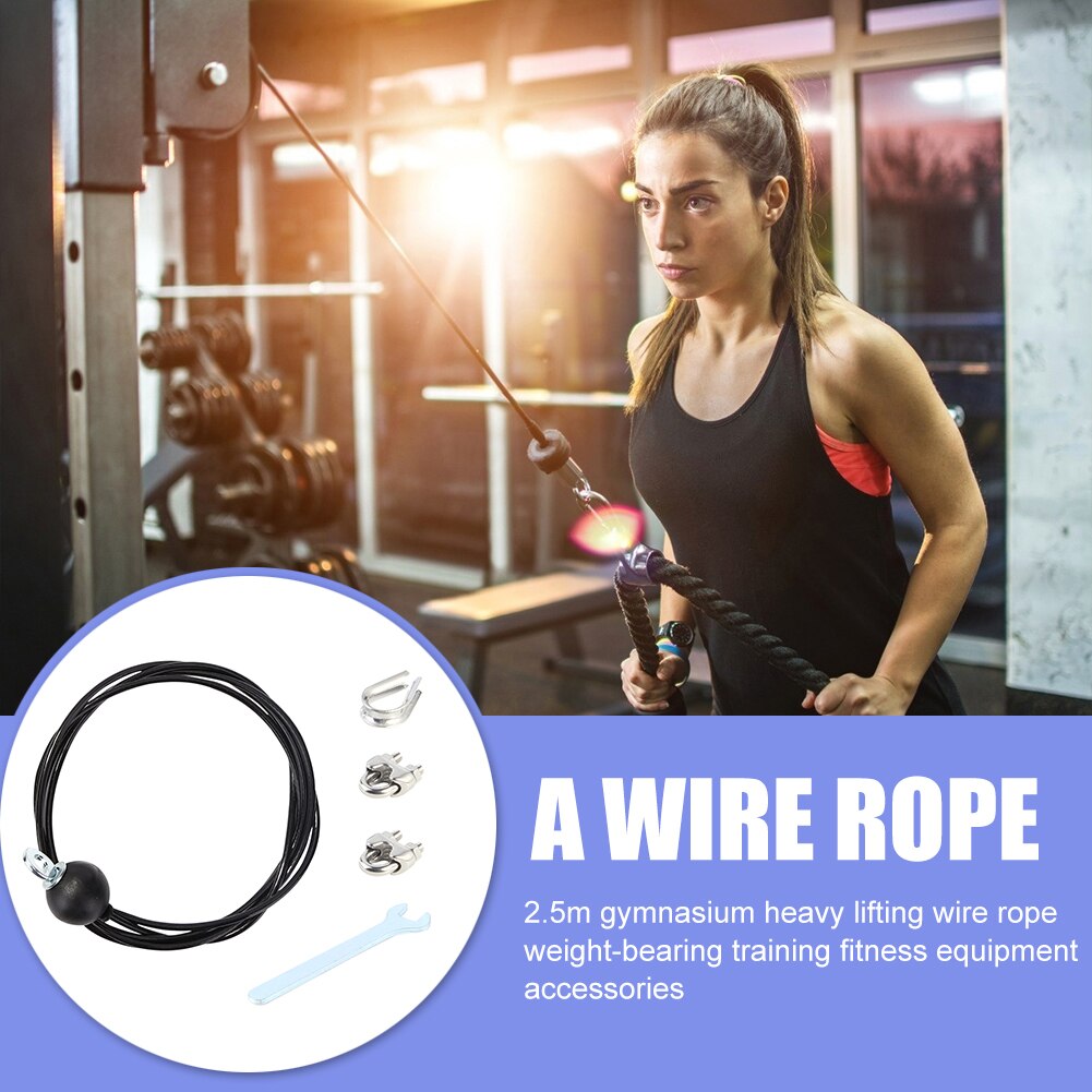2.5m Gym Cable Wire Rope Heavy Duty Fitness Steel Wire Rope Gym Pulley Cable Workout Accessories