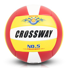 Adult Students and Children Formal Training Competition Volleyball Standard Size Volleyball Inflatable Ball Soft Wear-resistant: Default Title