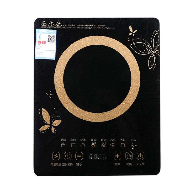 Electric Magnetic Induction Cooker Waterproof Pot Oven Furnace Cooking Stove Kitchen Hotpot Heater Cooktop 220V