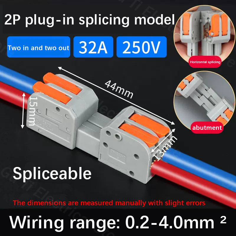 Male female docking Mini Quick Wire Connector Universal Compact Electrical Wiring Connectors Push-in Conductor Terminal Block: Dark Grey / 5-9Pcs