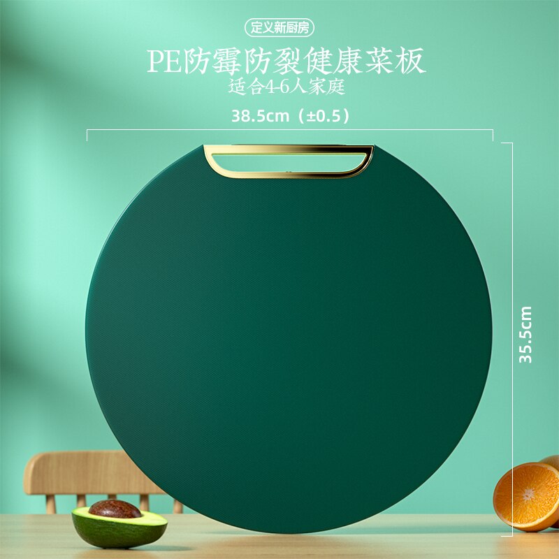 Antibacterial oraz pleśń dowód PE ciąć tablica okrągły owoc Plastikowy ciąć tablica kuchnia tablica siekać kość tablica gotowany foodBoard