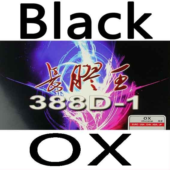 Dawei 388D-1 Quattro, de provincia, Pips largos hacia fuera, tenis de mesa de goma sin esponja (Topsheet, OX): 388D-1 Qua blk OX