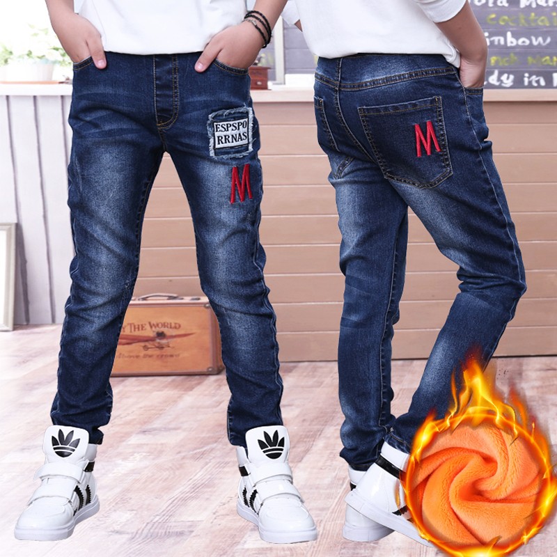 winter children's clothes boys jeans casual slim thicken fleece denim baby boy jeans for boys big kids jean long trousers: 612-Thicken Winter / 4T