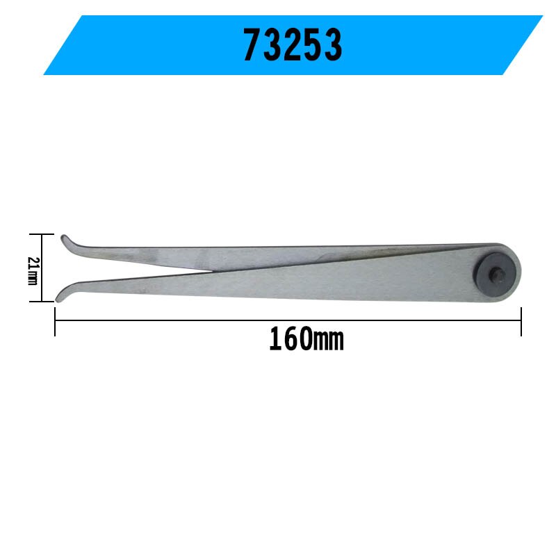 SHINWA Carbon steel gauge inside caliper outer caliper inner and outer caliper tube diameter measuring tool: 73253